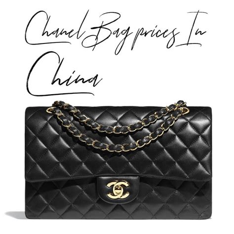 chanel coco 包|Chanel bags china.